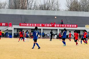 新利体育中国登录平台截图2